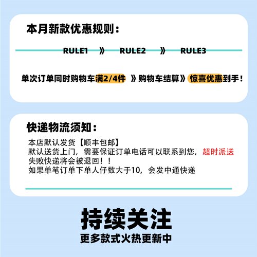 同人二创原神积木人仔璃月系列拼装玩具小颗粒益智3d立体拼插手办 - 图3