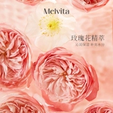 Melvita/蜜葳特 Цветочный увлажняющий тонер, спрей с розой в составе, 200 мл