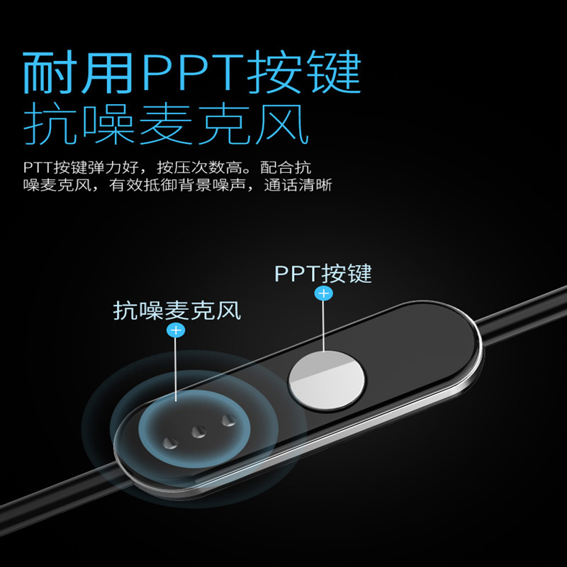 对讲讲机耳机空气导管耳机线对讲机通用K头T头耳塞耳麦入耳式配件 - 图1