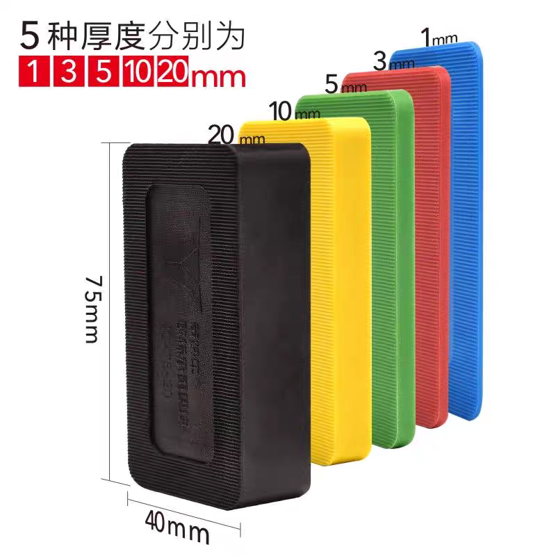 门窗安装承重垫块 承重垫块 门框垫片 窗户垫块 门窗玻璃垫块,淘宝优惠券,粉丝福利购,淘宝优惠卷