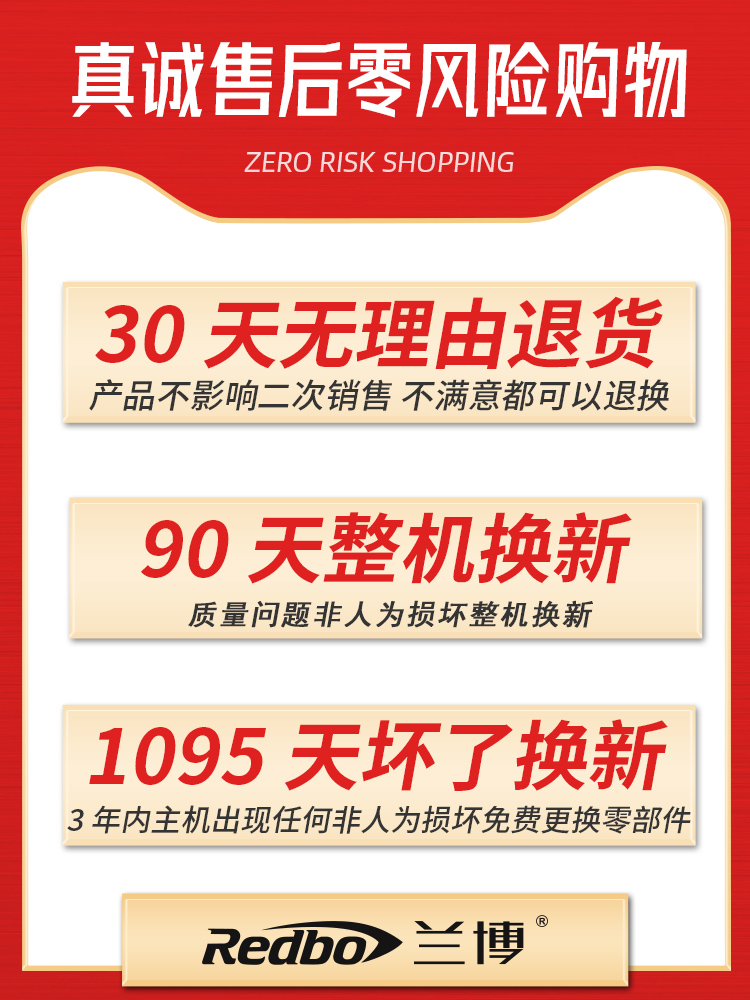 兰博110v家用无气二保焊机220v小型两用一体电焊机等离子切割机