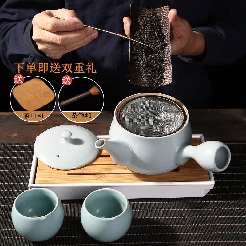 汝窑茶壶内置过滤网开片大号大容量陶瓷侧把壶日式功夫茶具泡茶壶