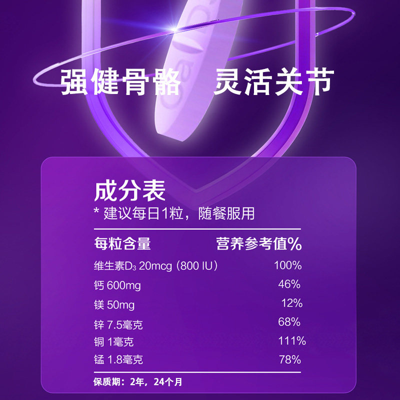 图 5