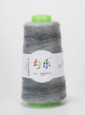勾乐段染羊毛蕾丝线 1两装