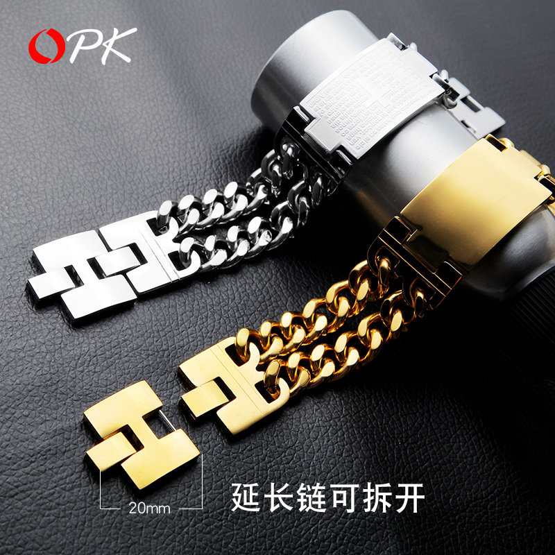男士十字架韩版潮个性ins小众手镯 OPK手链