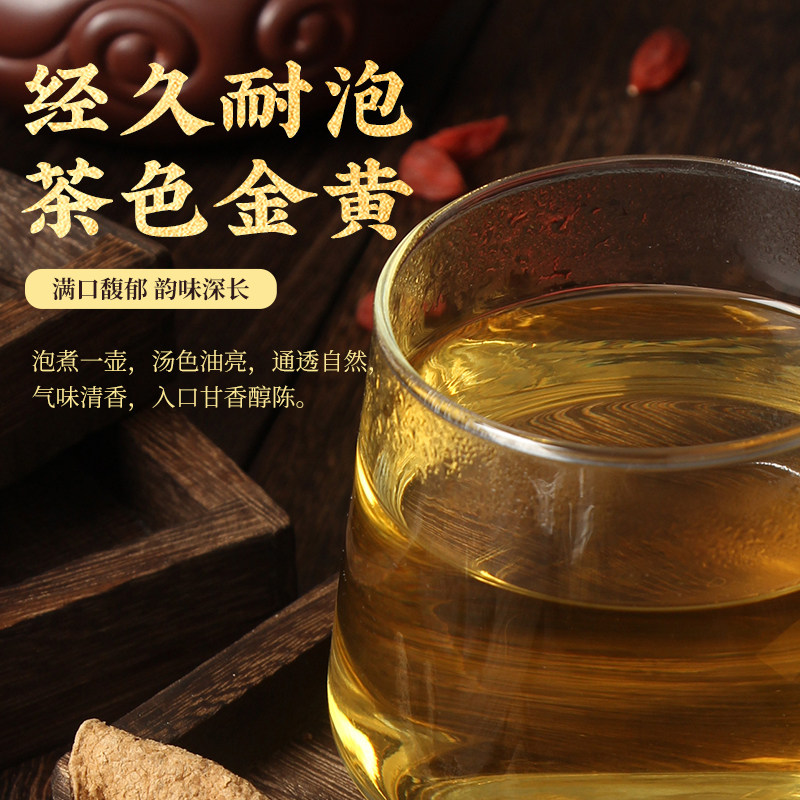 胡庆余堂官方旗舰正宗江门新会产陈皮50克罐装5年10年15年陈化,淘宝优惠券,粉丝福利购,淘宝优惠卷