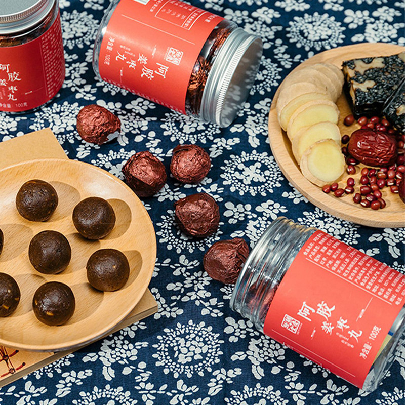 胡庆余堂官方旗舰阿胶姜枣丸经典药食同源配方生姜红枣100克/罐,淘宝优惠券,粉丝福利购,淘宝优惠卷