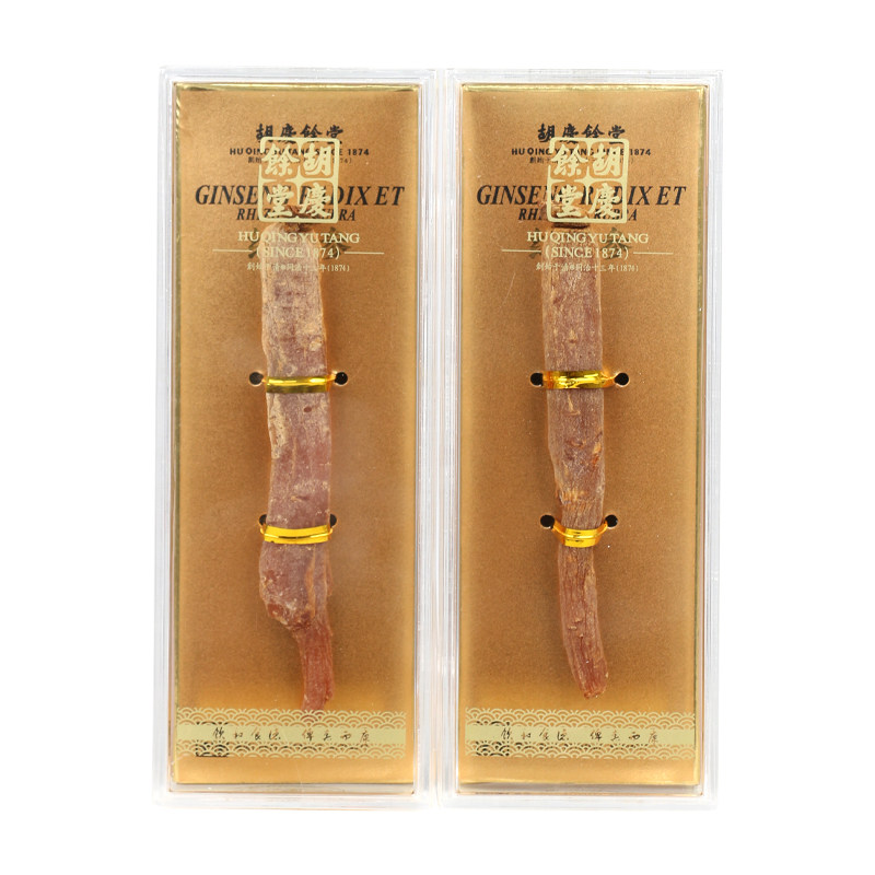 胡庆余堂32克2支装/盒规格天红参 胡庆余堂高丽参及其制品