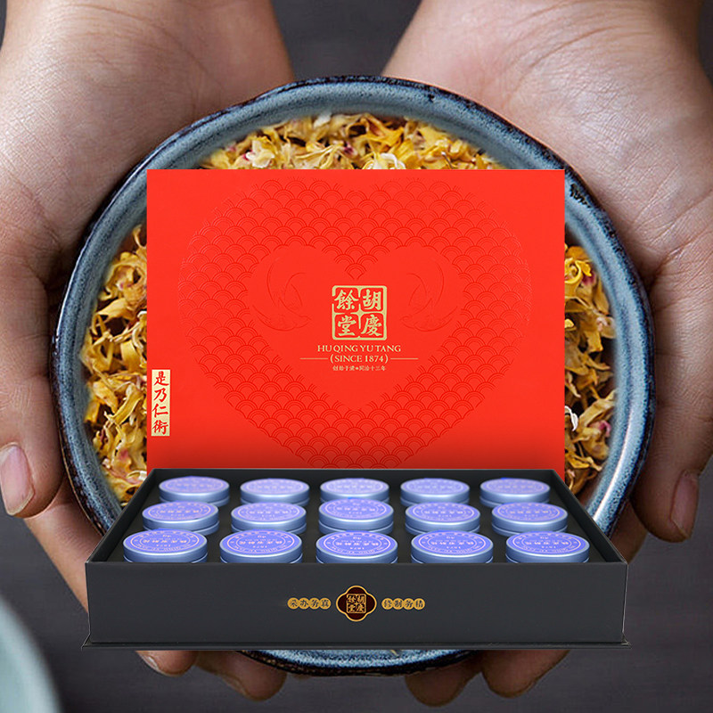  胡庆余堂石斛/枫斗