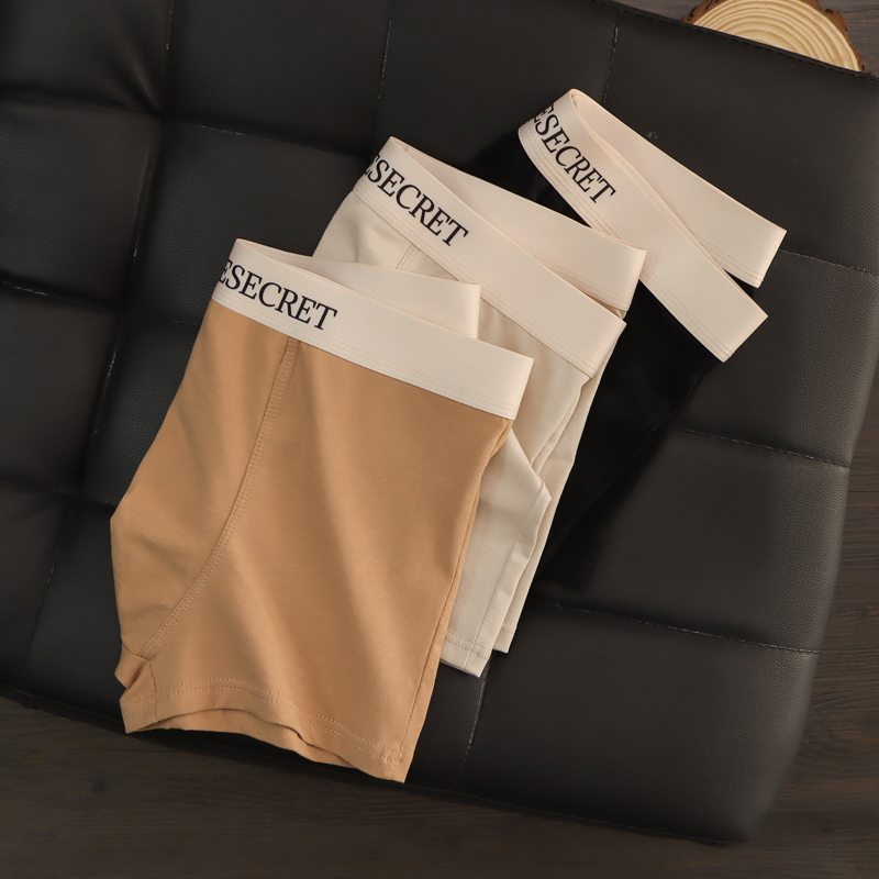 男士内裤纯棉透气男生四角内裤运动包裹舒适男款平角简约纯色短裤,淘宝优惠券,粉丝福利购,淘宝优惠卷