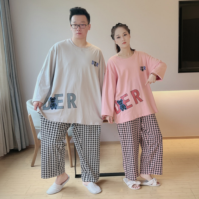 特大码胖子情侣300斤纯棉长袖睡衣 贝慕雪睡衣/家居服套装