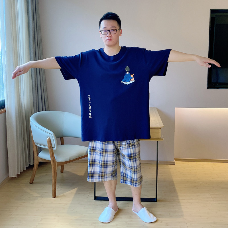 大码男200斤半袖短裤全棉格子睡衣 贝慕雪睡衣/家居服套装