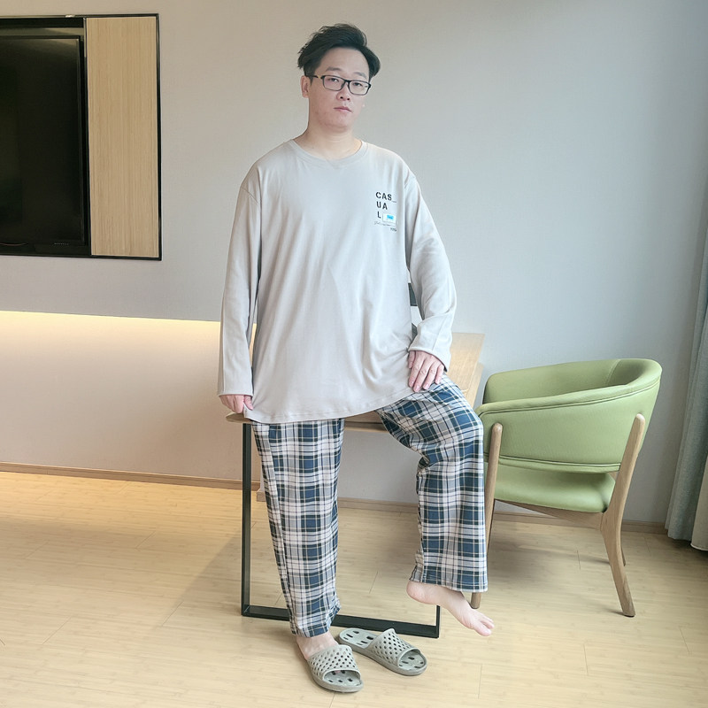  贝慕雪睡衣/家居服套装