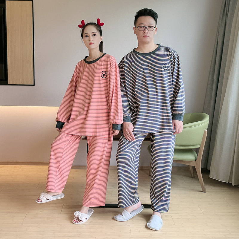 2025年新款情侣睡衣条纹纯棉休闲可外穿大码200斤薄款家居服套装,淘宝优惠券,粉丝福利购,淘宝优惠卷