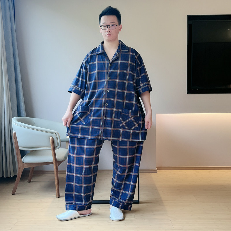  贝慕雪睡衣/家居服套装