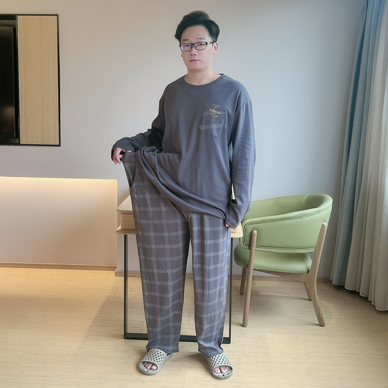  贝慕雪睡衣/家居服套装