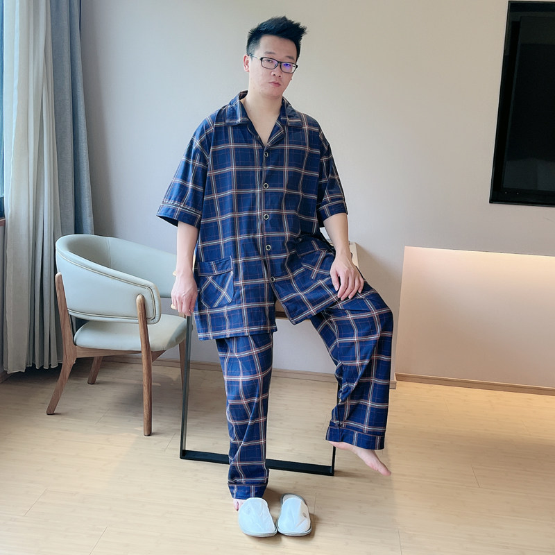  贝慕雪睡衣/家居服套装