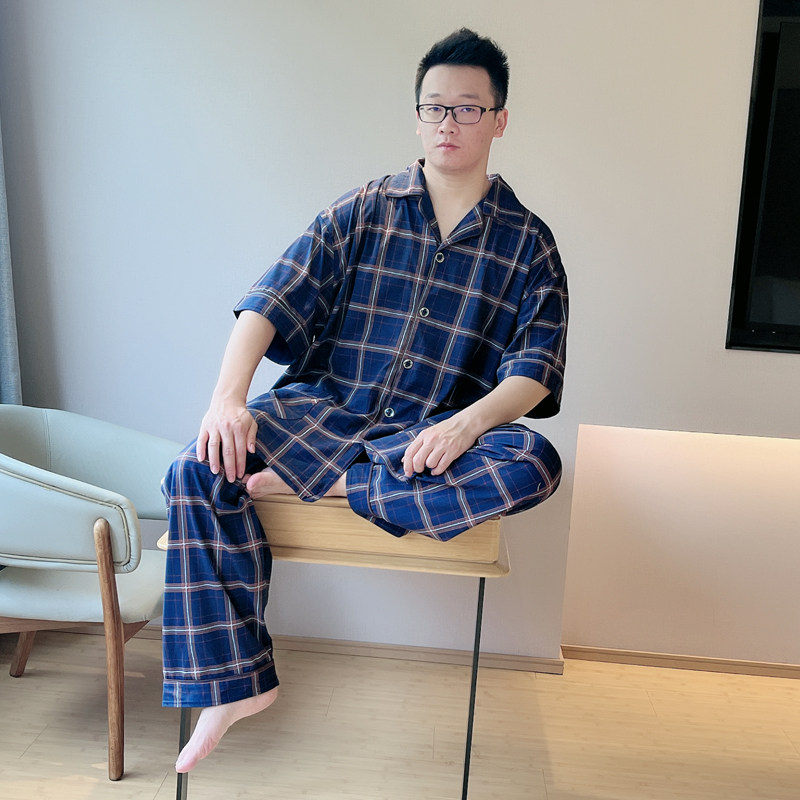  贝慕雪睡衣/家居服套装