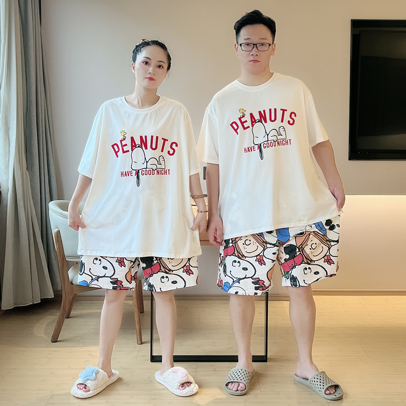  贝慕雪睡衣/家居服套装