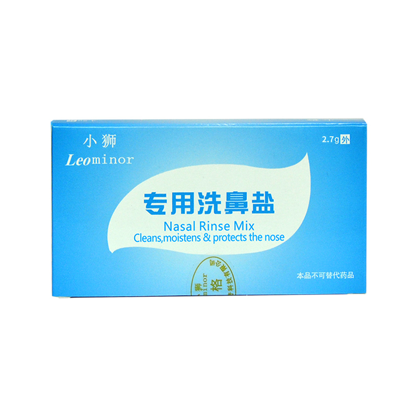 小狮洗鼻剂 3.0g/装 洗鼻剂 洗鼻器用无碘盐 海盐 生理盐2.7g4.5g - 图1