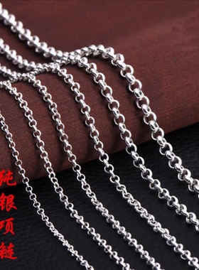 定制项链女999纯银不褪色气质情侣足银毛衣链精致锁骨链男士裸链