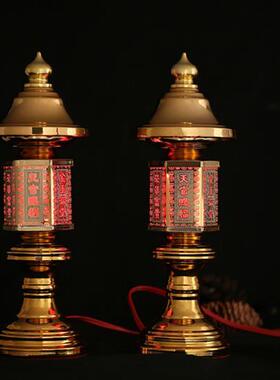 LED长明节能财神灯供前灯供佛灯关公灯供灯灯电蜡烛神社灯