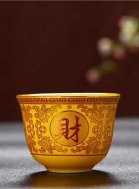 进宝神仙道小酒杯佛堂仙堂供酒杯 供水杯 供奉酒杯茶杯财神杯