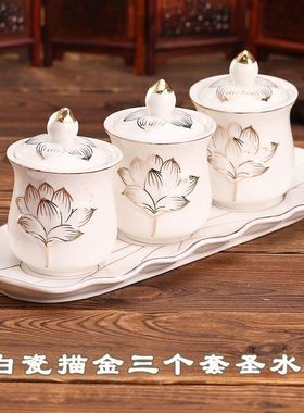 贡佛专用水杯白色莲花供水杯大悲水佛堂供杯观音水杯净水杯