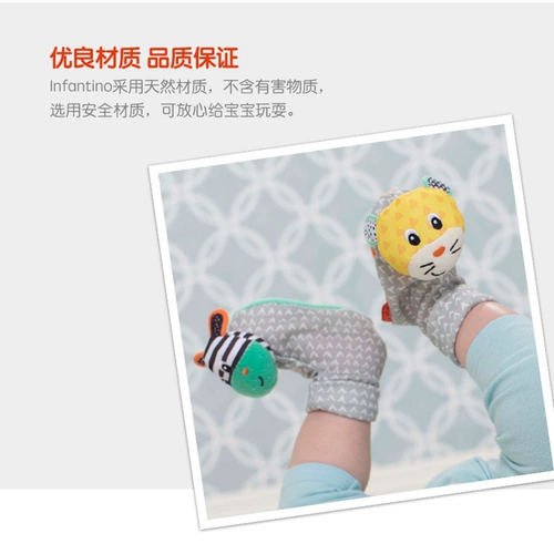 Инфантино детские колокольчики носки сладкие туфли поднимите ноги мягкий мягкий дно хрустящий рингтон