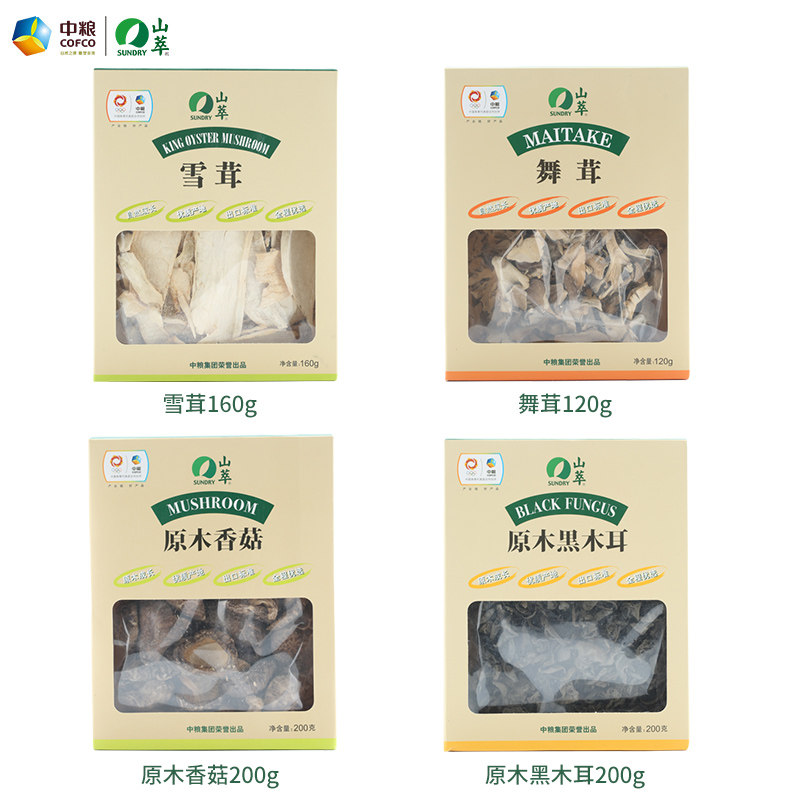 中粮山萃四宝食用菌菇黑香菇礼盒 sundry山萃黑木耳