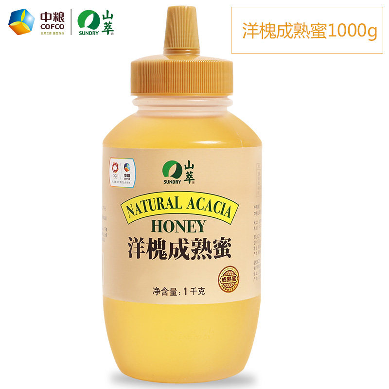 中粮山萃牌荆条成熟成熟蜜瓶装蜂蜜 sundry山萃蜂蜜