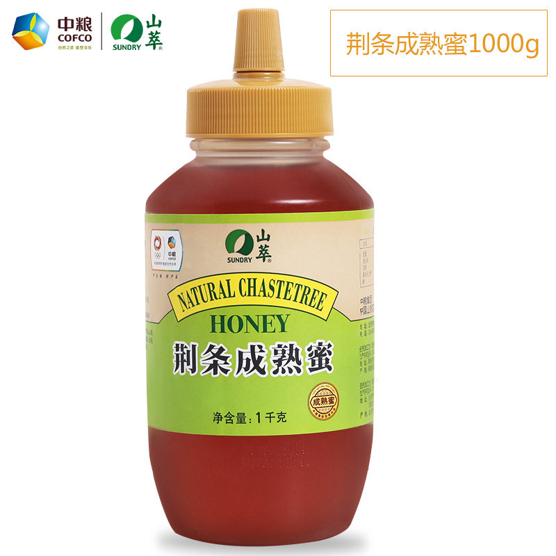 中粮山萃牌荆条成熟成熟蜜瓶装蜂蜜 sundry山萃蜂蜜