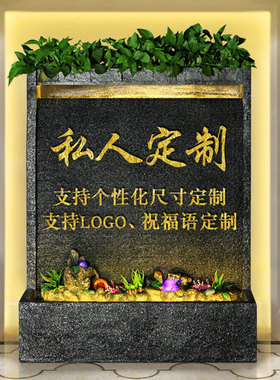 办公室鱼缸流水喷泉招财加湿器