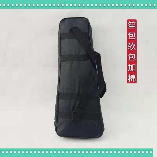 Shengjia cotton soft bag musical instrument can be carried as a carry bag to amplify the sound