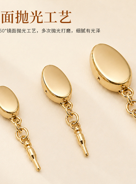 穿珍珠项链diy铜镀18k金色元宝扣