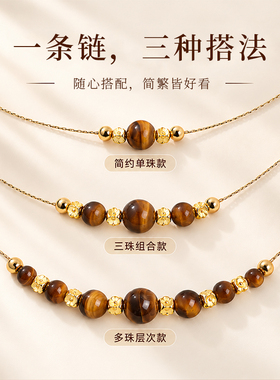 【拒绝撞款】秋冬毛衣链手工diy