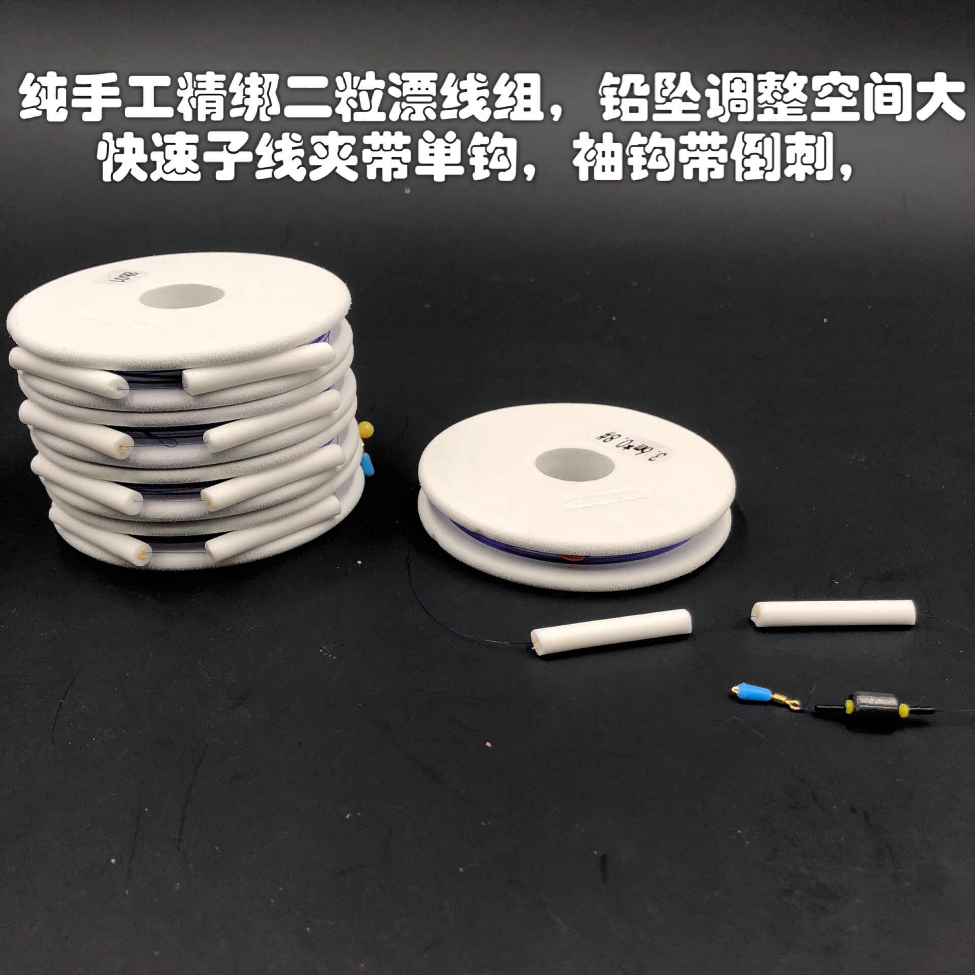 石斑鱼包邮 新人首单立减十元 21年7月 淘宝海外