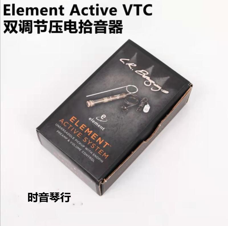 正品L.R.Baggs Element VTC民谣古典吉他压感拾音器单控双控包邮-图2