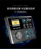 Портативные электронные профессиональные барабаны для взрослых, практика для начинающих, ударные инструменты