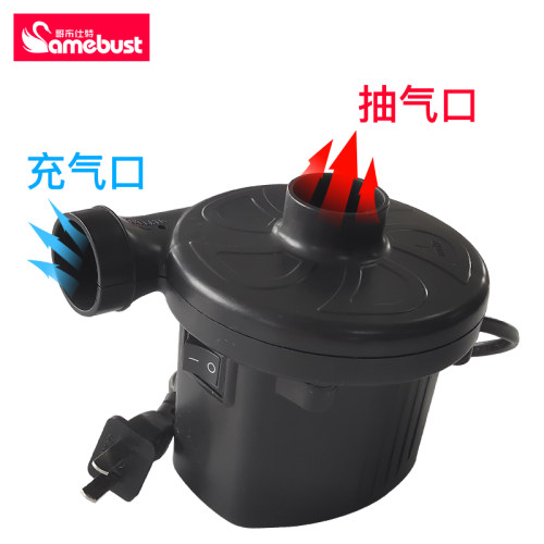 家用充气床充气泵气床垫游泳圈220V气垫便携式车载充气泵打气泵 - 图3
