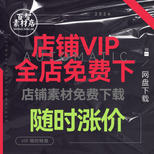 2025达芬奇调色软件20/19/18中文 DaVinci Resolve Studio Mac M4 - 图3
