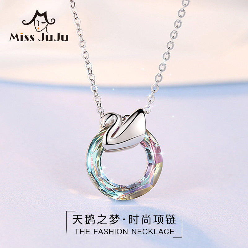 小众设计水晶小天鹅女轻奢纯银项链 missjuju项链