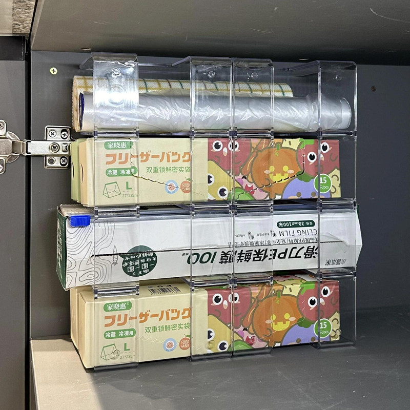 多功能放柜子保鲜膜杂物架子塑料收纳盒保温杯收纳厨房台面置物,淘宝优惠券,粉丝福利购,淘宝优惠卷