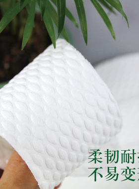 10袋50双发财路鞋垫一次性卫生