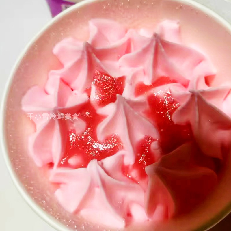 宏宝莱200桶香草草莓口味雪糕冷饮冰淇淋杯装甜品经典奶油冰激凌-图0