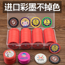 Credits Customized Children Reward Points Card for Credits Coin Elementary School Kids Plastic Chips Kindergarten Training