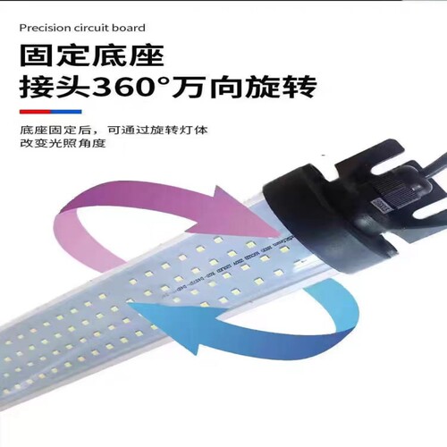 机床led工作灯220v机床工作灯24v数控灯cnc加工中心照明灯 - 图3