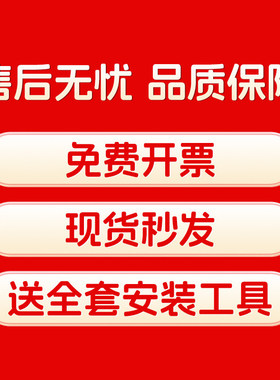 开业乔迁大吉kt板气球周年店庆门店气氛围装饰场景布置迎宾牌立柱
