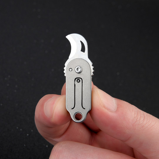钛合金迷你小刀便携袖珍小爪刀随身拆快递开箱钥匙扣挂件口袋小刀