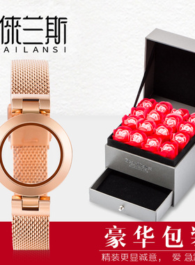 小众轻奢礼物感应情侣坦克链